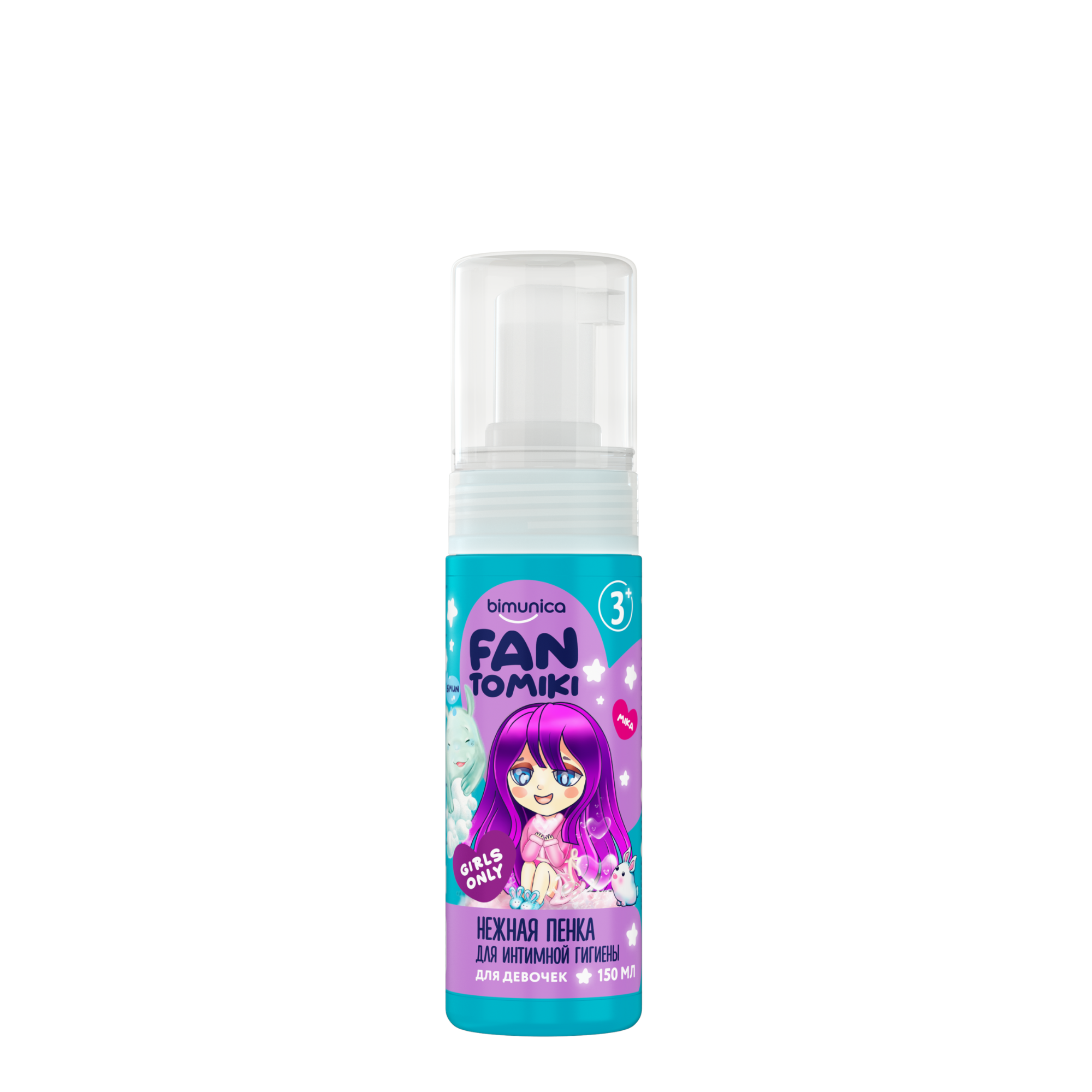Bọt Vệ Sinh Hỗ Trợ Làm Sạch Vùng Nhạy Cảm Bé Gái Bimunica Fantomiki 3+ Nước Hoa Hồng Pháp 150ml